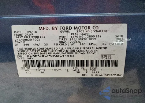 2019 Lincoln Nautilus Reserve из США, поврежденный, VIN 2LMPJ8LP0KBL11853